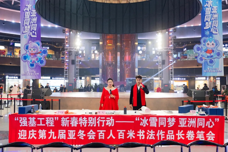 1740385873564447.jpg 0000007.jpg