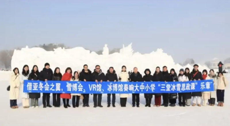 1740386298745967.jpg 0000001.jpg