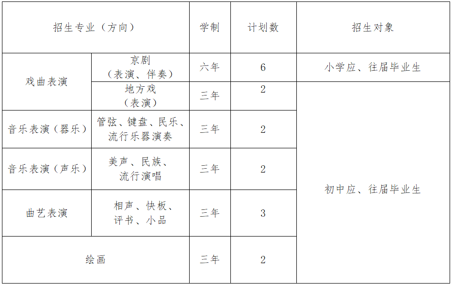 1757427198179928.png 1757427198179928.png