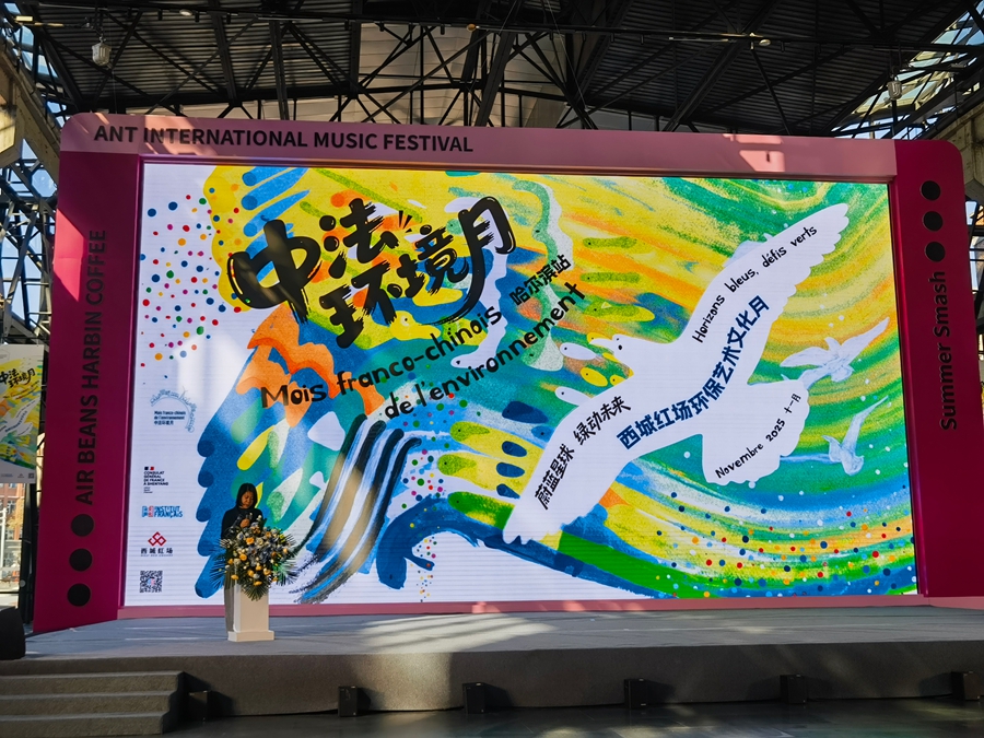 1763362044718721.jpg 微信图片_20251109183847_238_641.jpg