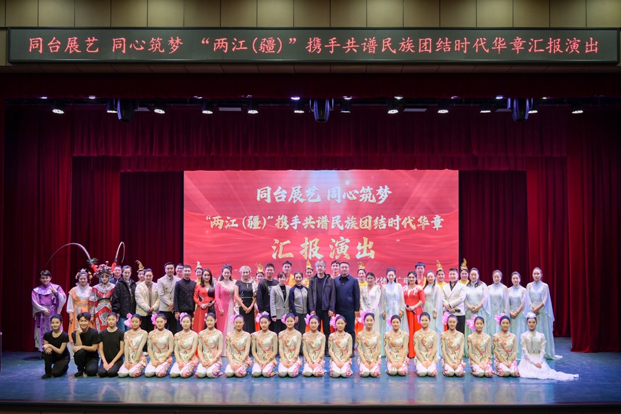 1763367774187757.jpg 101.jpg