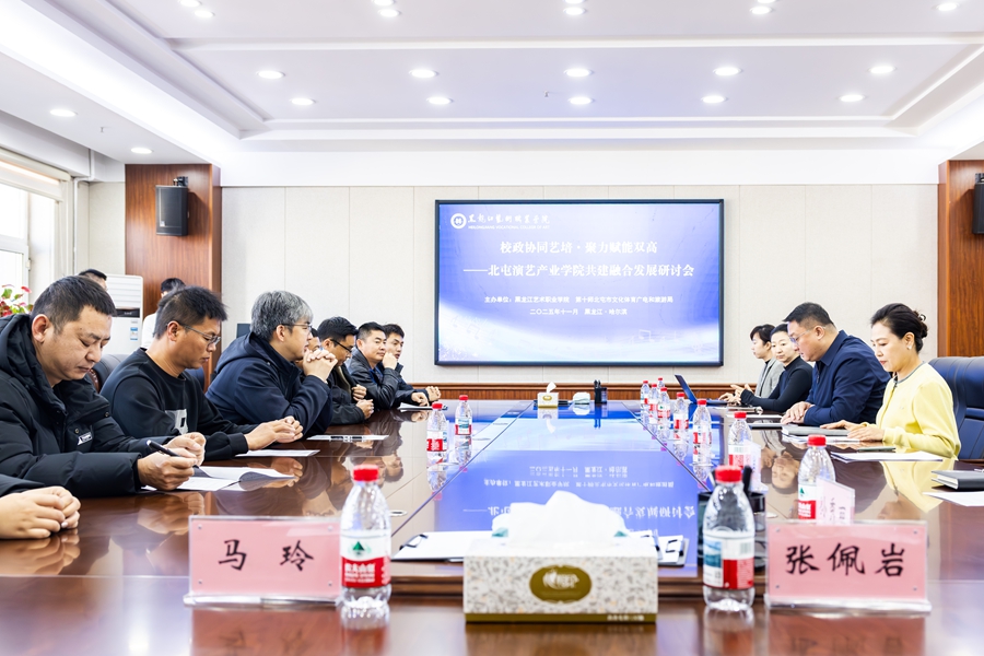 1763368003253431.jpg _MG_1446-已增强-降噪4.jpg