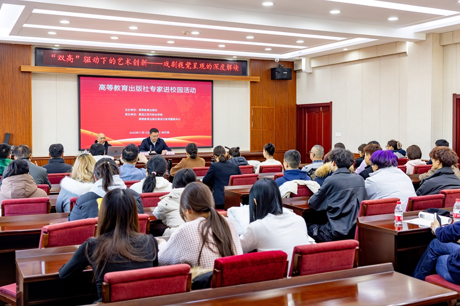 1763516389862478.jpg _MG_3811-已增强-降噪3.jpg