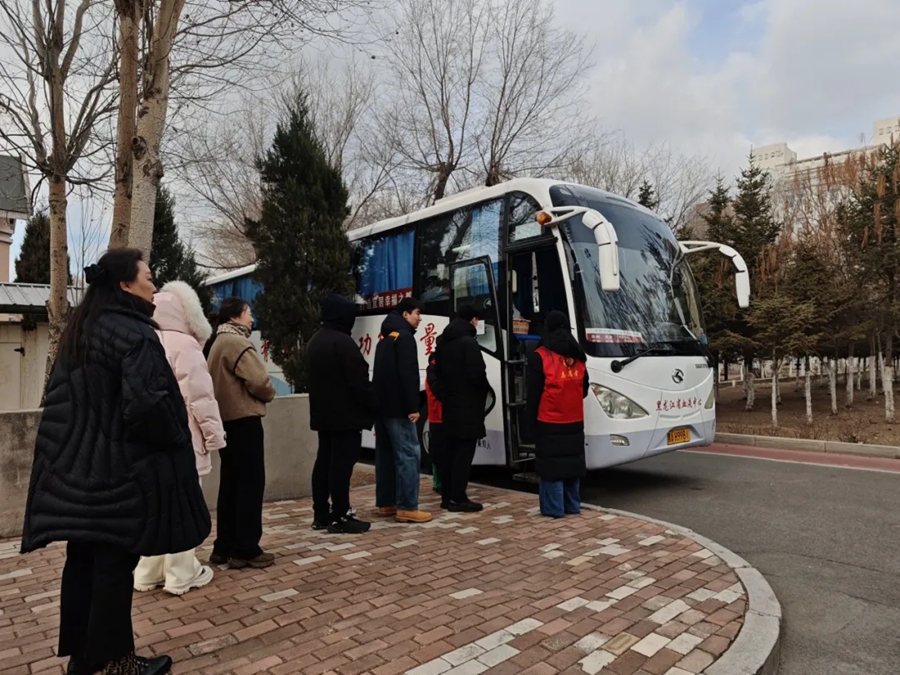 1764640749348480.jpg 开云app软件开云app软件开云app软件开云app软件开云app软件开云app软件115.jpg