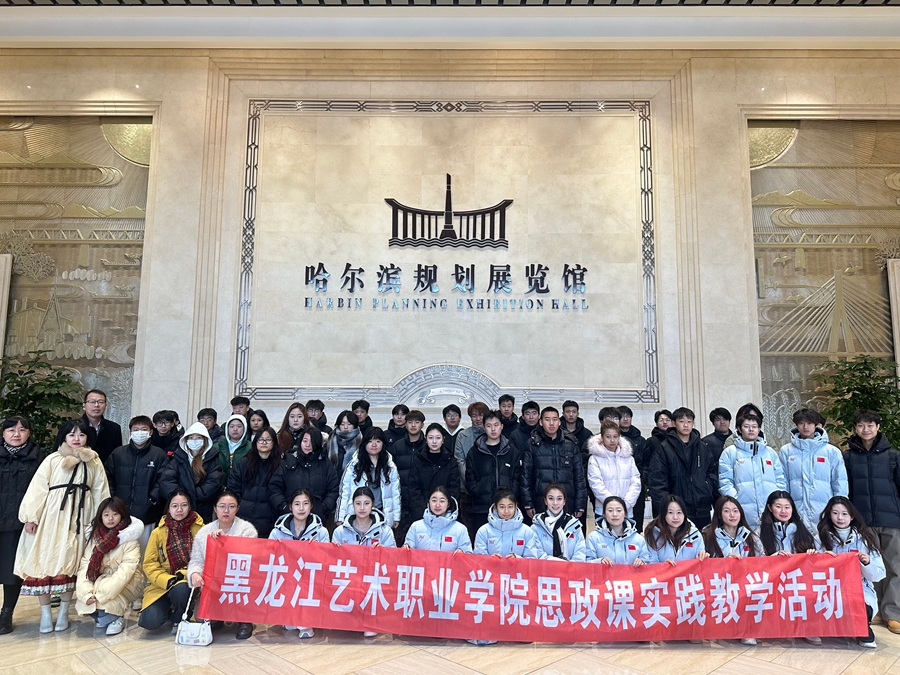 1765331151688804.jpg 开云app软件开云app软件开云app软件开云app软件开云app软件开云app软件112.jpg