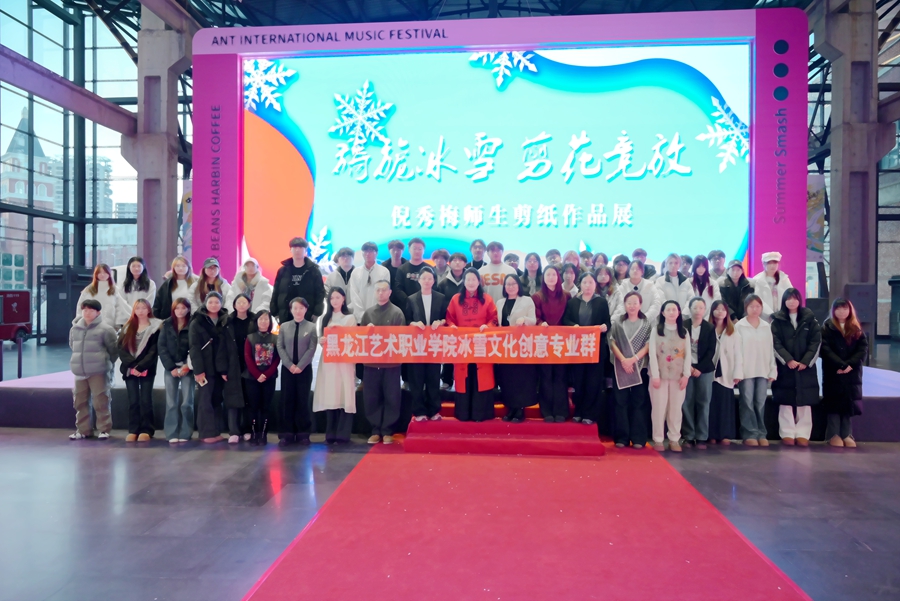 1766126830321341.jpg 开云app软件开云app软件开云app软件开云app软件开云app软件开云app软件开云app软件.jpg